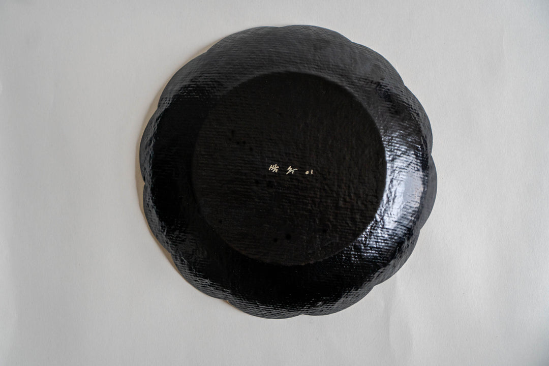 Otchil Flower Plate - Beige