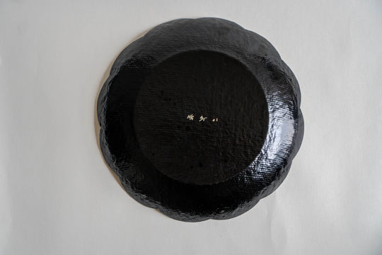 Otchil Flower Plate - Beige