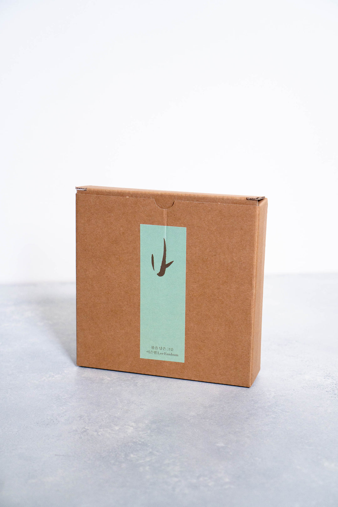 Lotus Celadon Dessert Dish