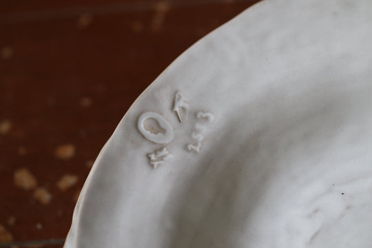 Heavy Rim Salad & Pasta Bowl